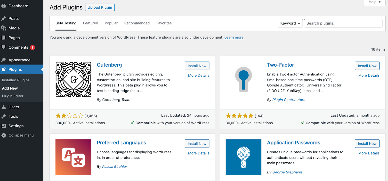 Gerenciamento de Plugins no WordPress